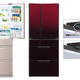 Illustration for article titled During an Earthquake This Fridges Doors Automatically Lock Shut